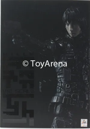 1000toys (Sen-Toys) Blame! Killy 1/12 Scale Action Figure
