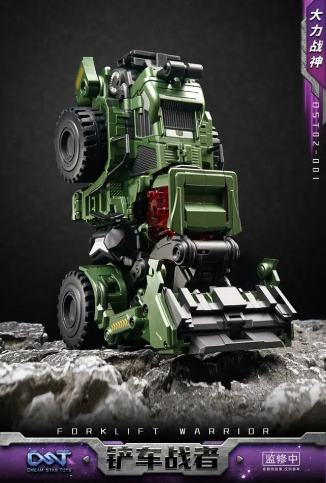 Dream Star DST02-001  Forklift Warrior/Shovel Fighter
