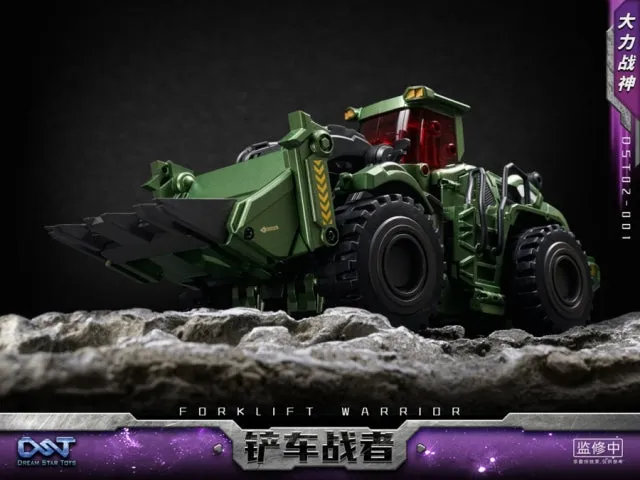 Dream Star DST02-001  Forklift Warrior/Shovel Fighter