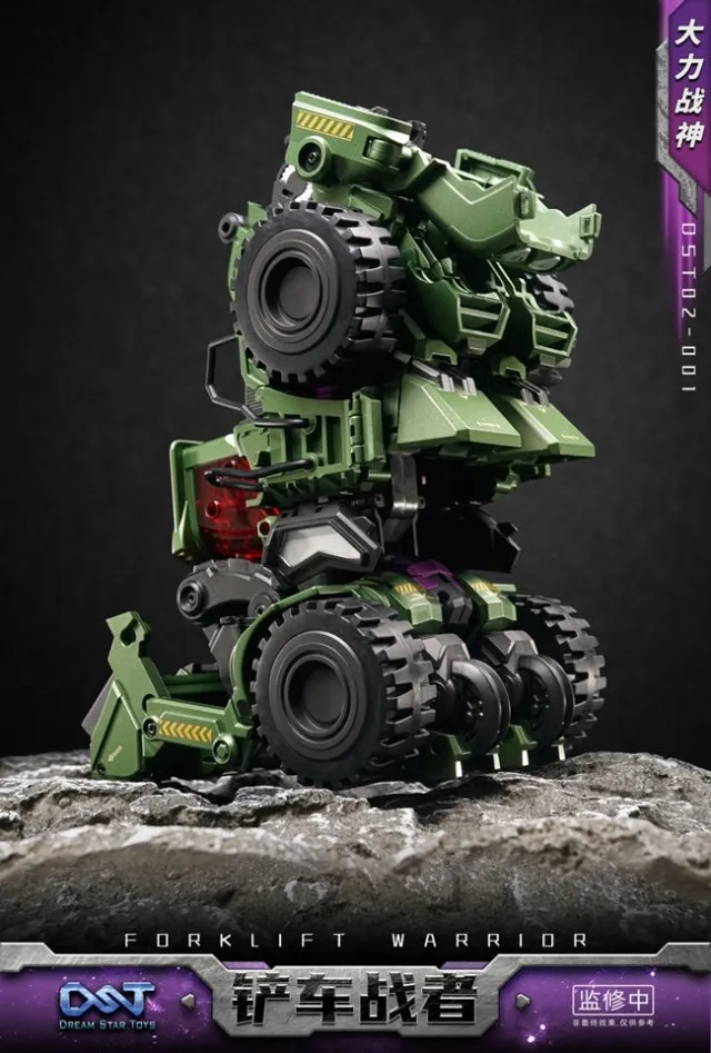 Dream Star DST02-001  Forklift Warrior/Shovel Fighter