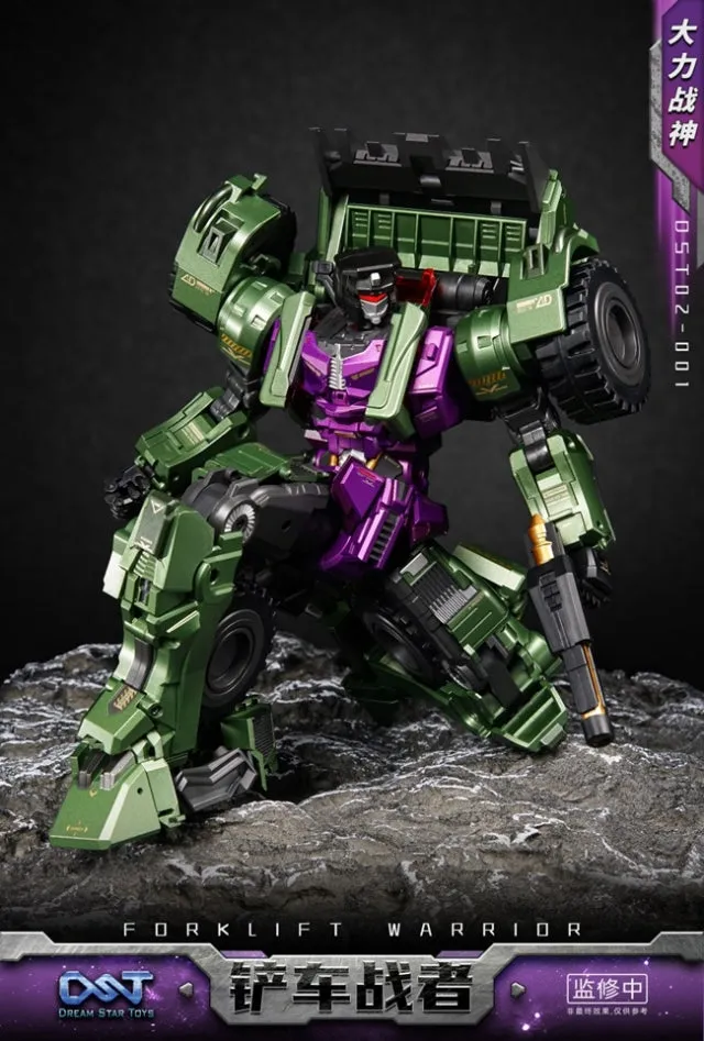 Dream Star DST02-001  Forklift Warrior/Shovel Fighter