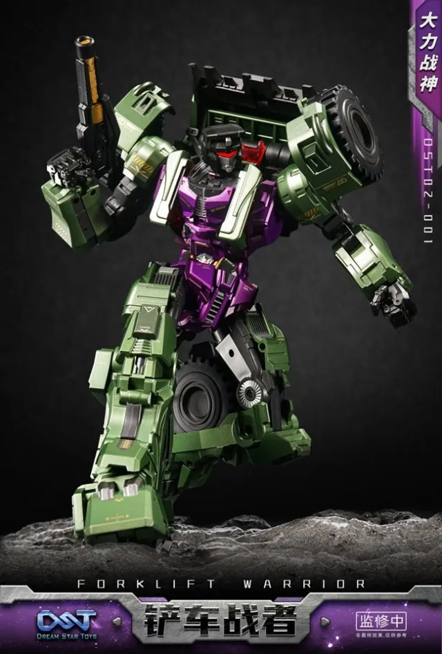 Dream Star DST02-001  Forklift Warrior/Shovel Fighter