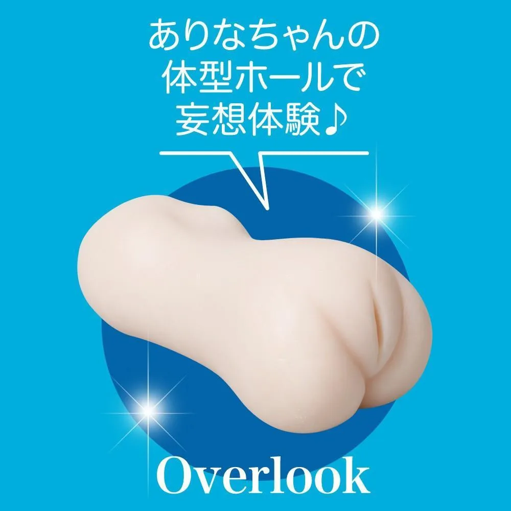 EXE - Angel Dream Arina Hashimoto Onahole (Beige)
