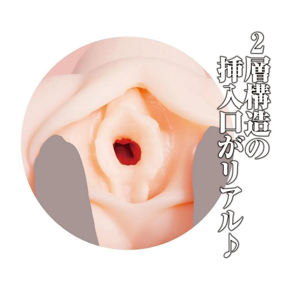 EXE - Kupaa Kirara Asuka Onahole (Beige)