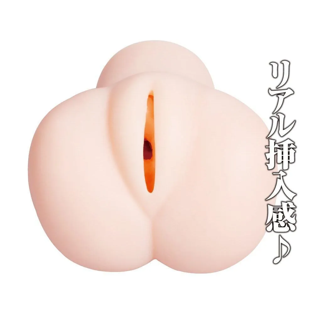 EXE - Kupaa Kirara Asuka Onahole (Beige)