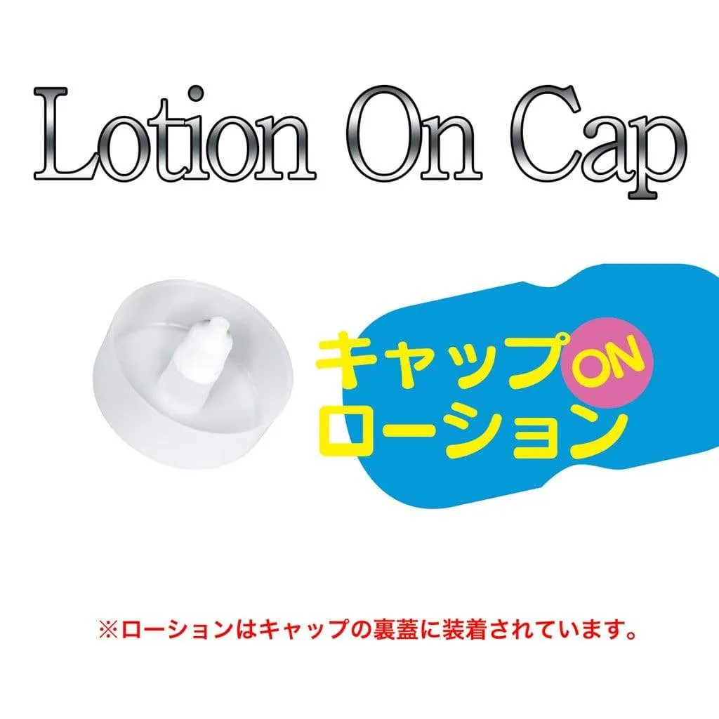 NPG - AV Ona Cup #007 Hanasaki Ian Combi Masturbator Cup (Beige)