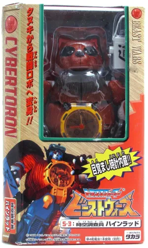 Transformers Beast Wars S-3 Heinlad (Alarm Clock)