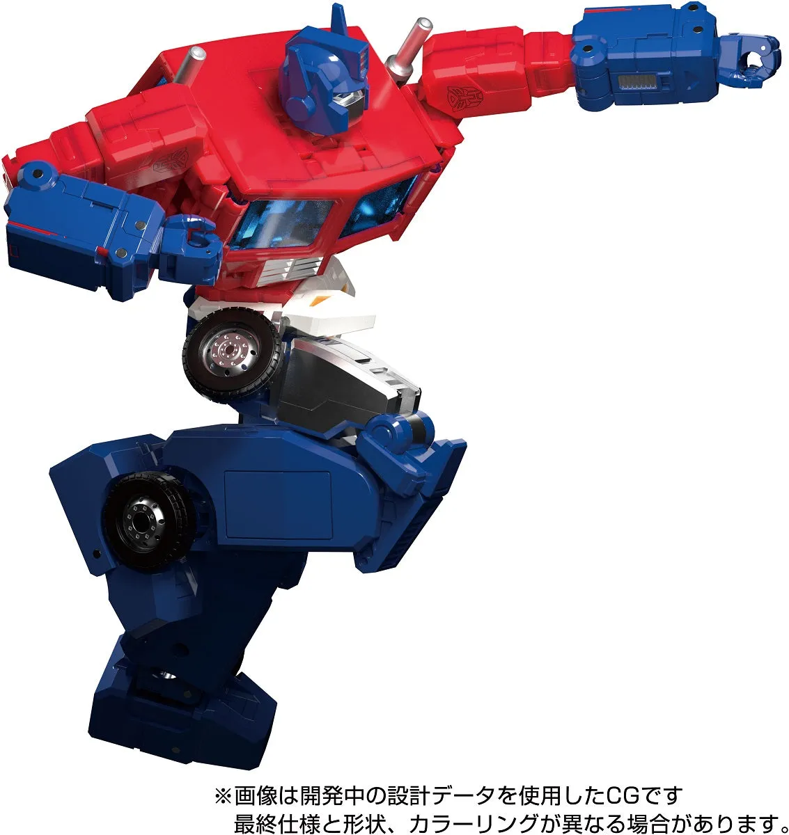 Transformers Masterpiece G MPG-09 Super Ginrai Action Figure