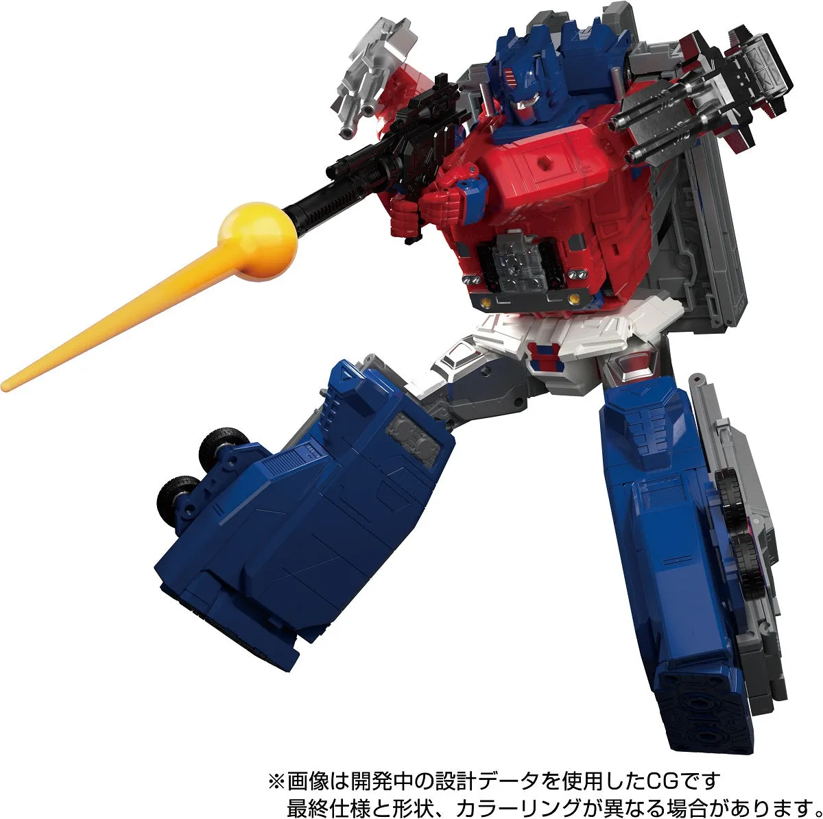 Transformers Masterpiece G MPG-09 Super Ginrai Action Figure