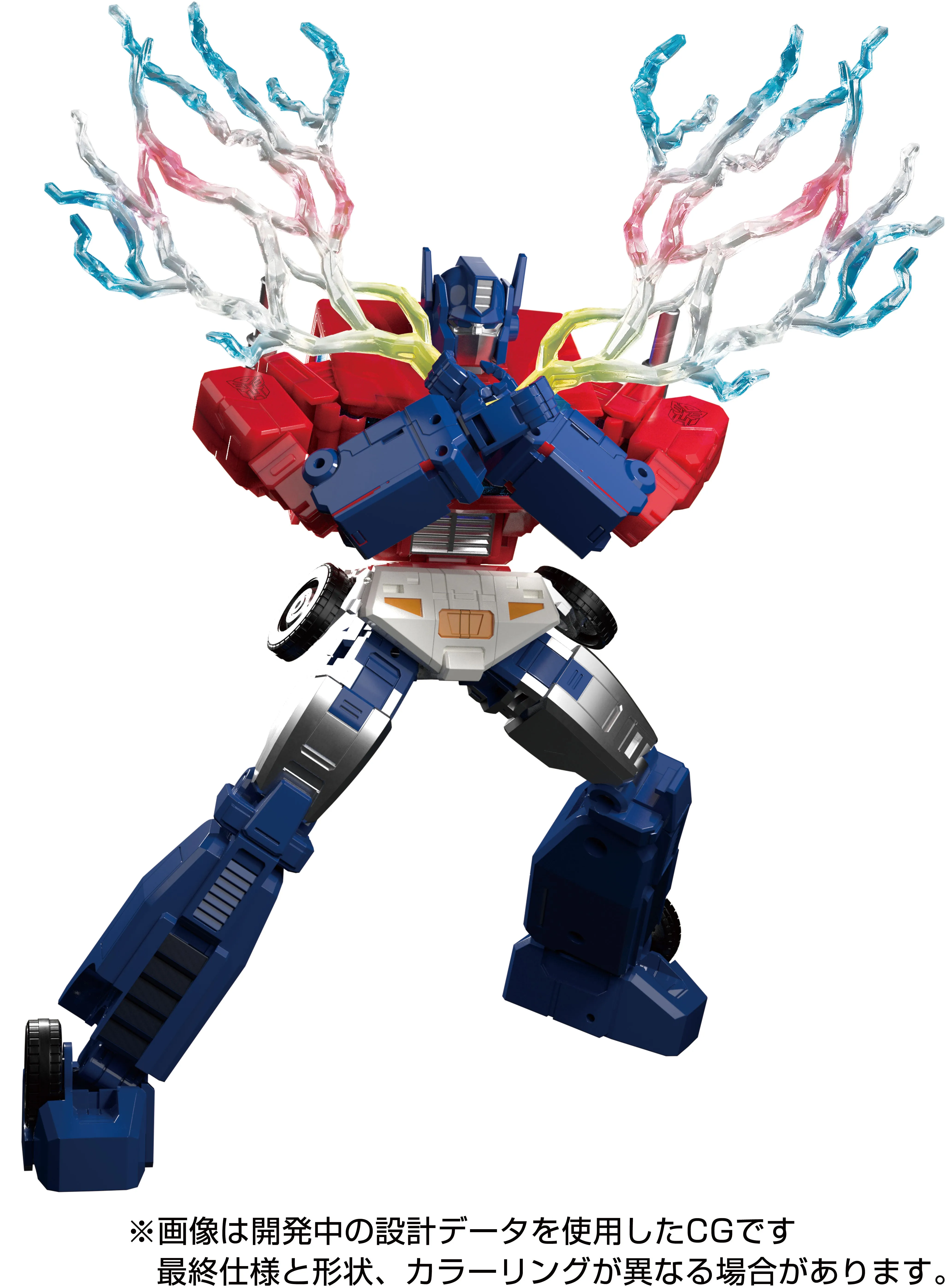 Transformers Masterpiece G MPG-09 Super Ginrai Action Figure