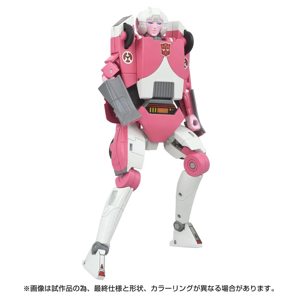 Transformers Missing Link C-08 Arcee (Toon Ver.)