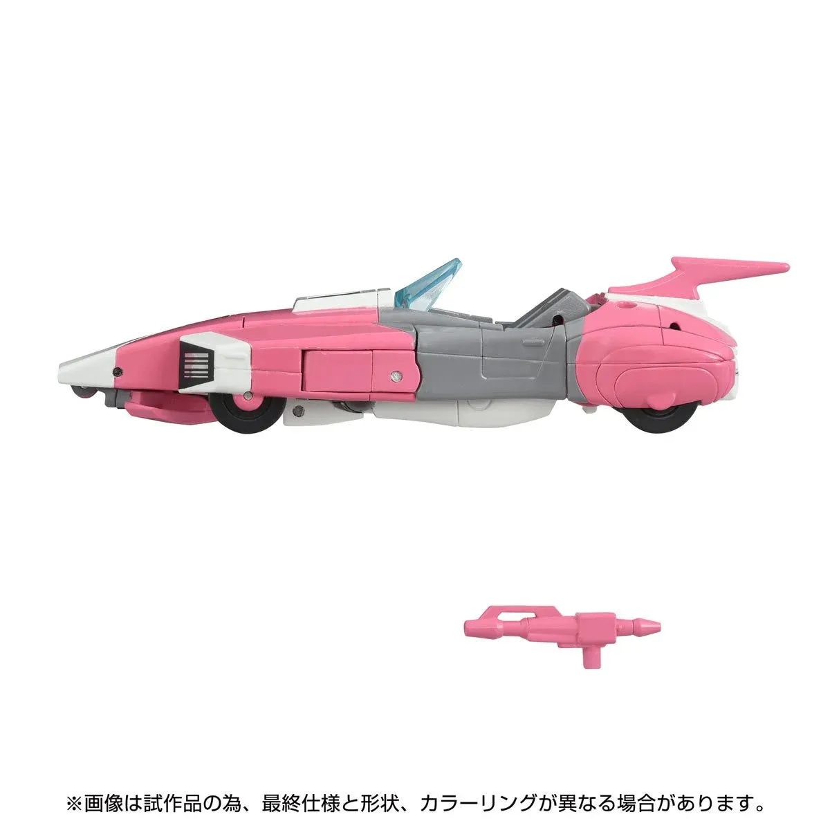 Transformers Missing Link C-08 Arcee (Toon Ver.)